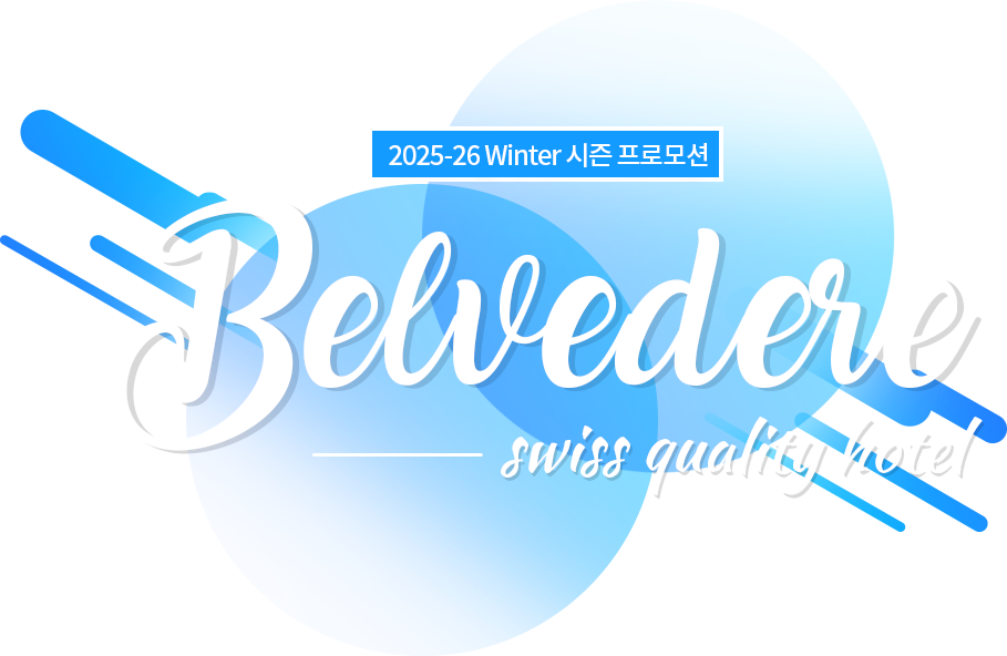 Belvedere